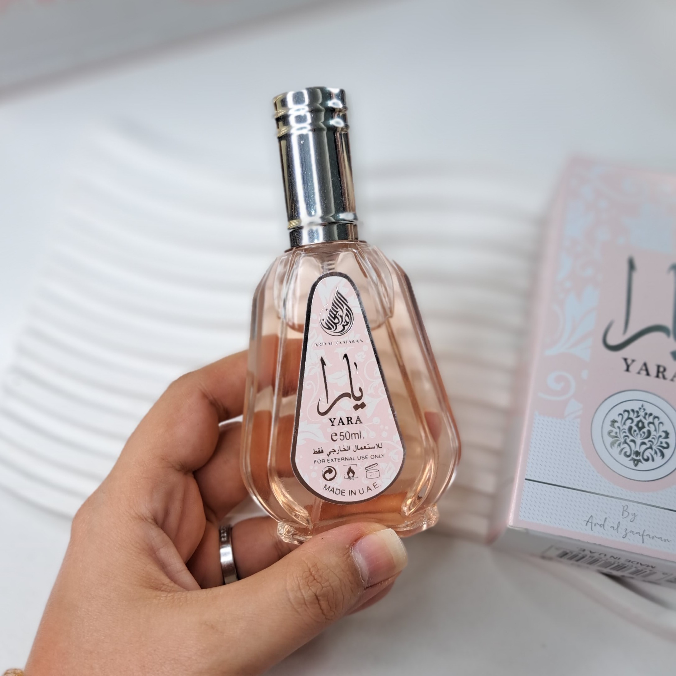 ادکلان یارا (ارض الزعفران ) اصلی