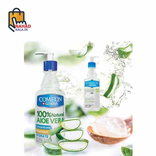 ژل آلوئه ورا کامان 200 میل